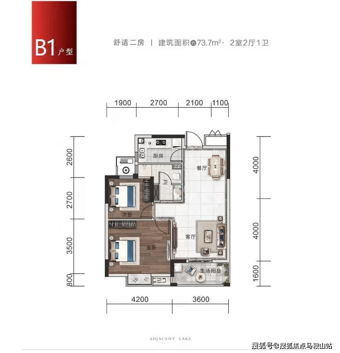 新蔡学府雅居最新消息,新蔡学府雅居最新消息深度解析