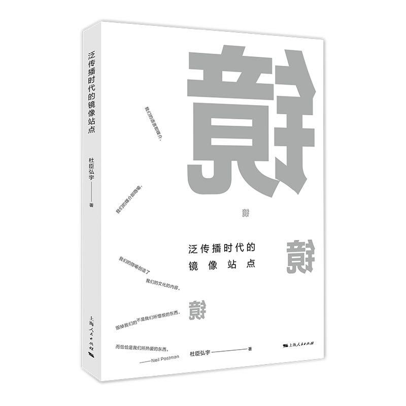 弘宇文化传媒最新消息,弘宇文化传媒最新消息概览