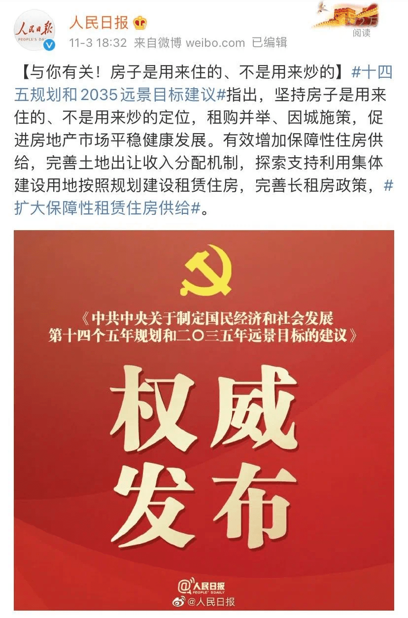 皇家资产解冻最新消息新闻,皇家资产解冻最新消息新闻