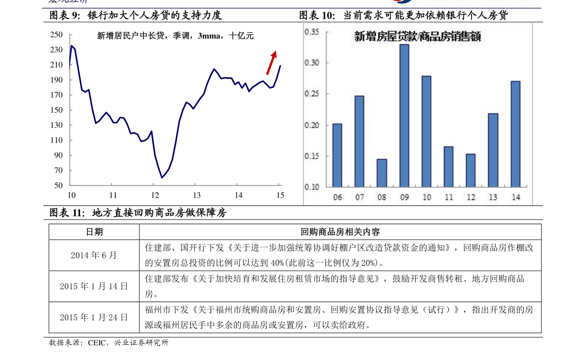 钼最新,钼的最新动态与应用前景