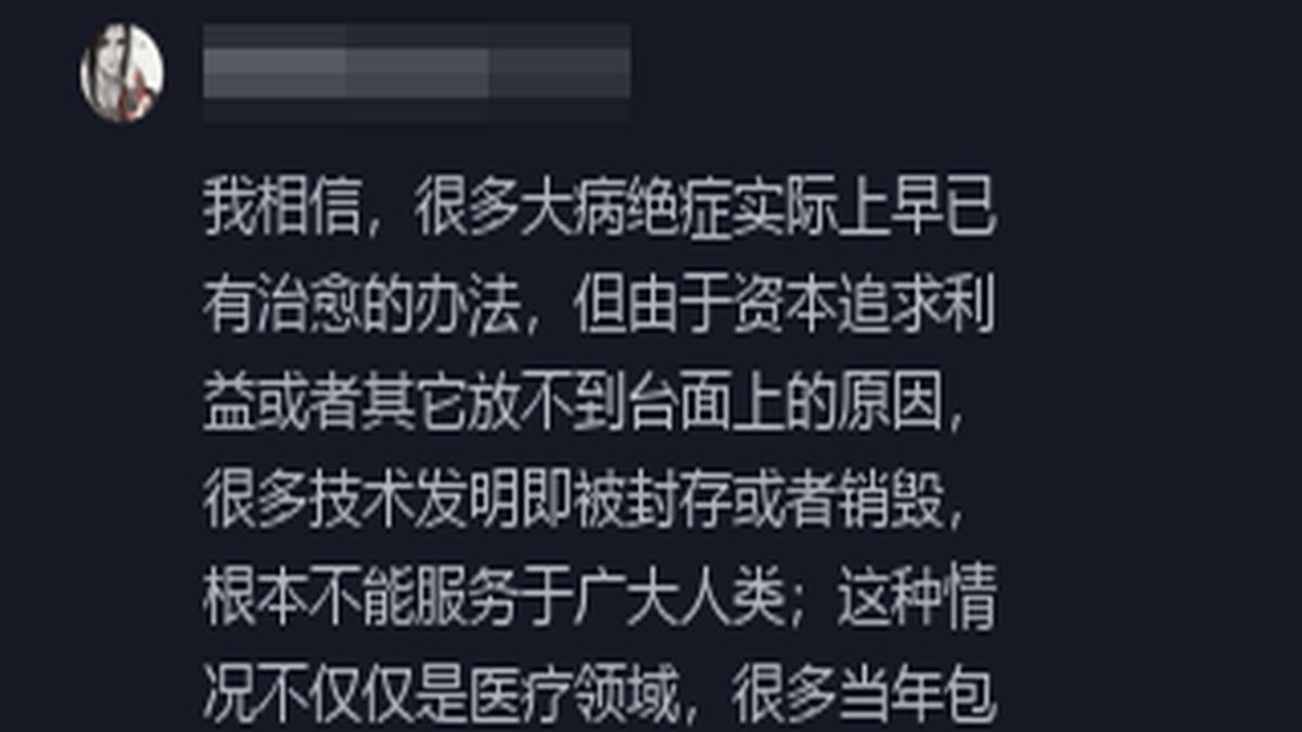 糖尿病最新治疗,糖尿病最新治疗，希望之光照亮未来之路