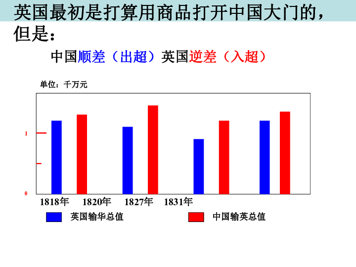 河口最新招聘,河口最新招聘动态及其影响