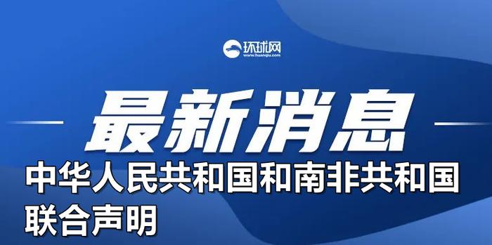 澳门内部资料独家提供,澳门内部资料独家泄露,澳门内部资料独家提供与泄露，揭示背后的风险与犯罪问题