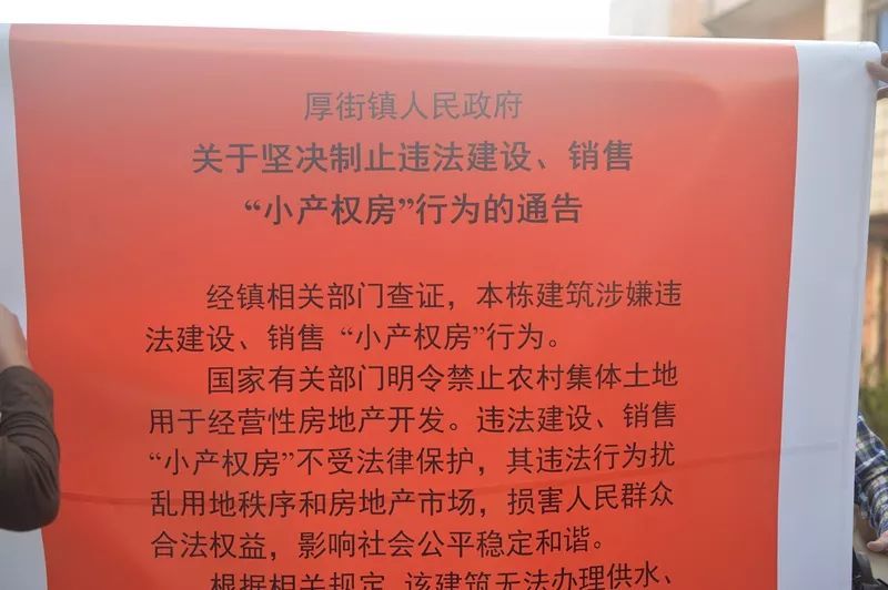 新澳好彩免费资料大全,新澳好彩免费资料大全——揭示背后的违法犯罪问题