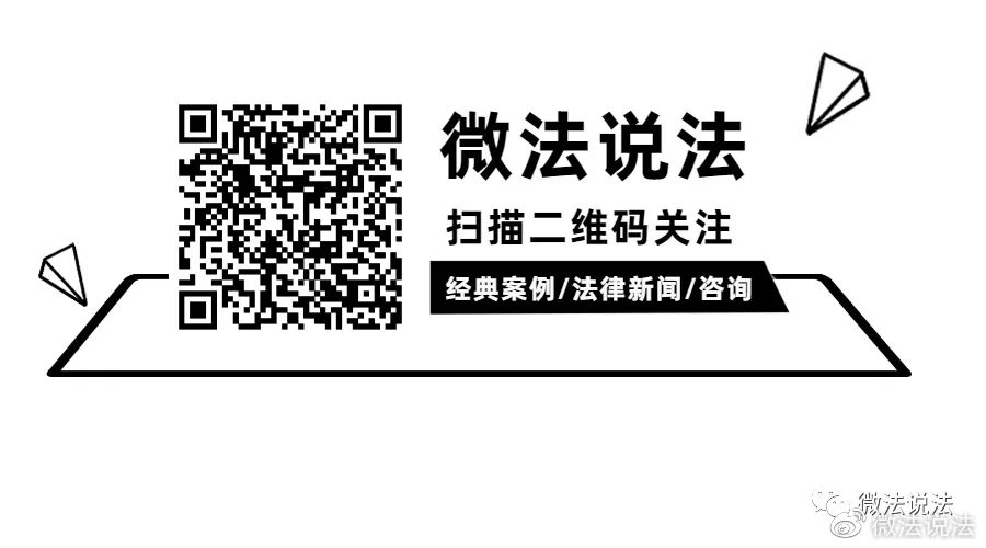 内部免费一肖一码,关于内部免费一肖一码的违法犯罪问题探讨