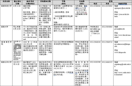 澳门6合开奖结果 开奖记录,澳门六合开奖结果与开奖记录，探索与解析