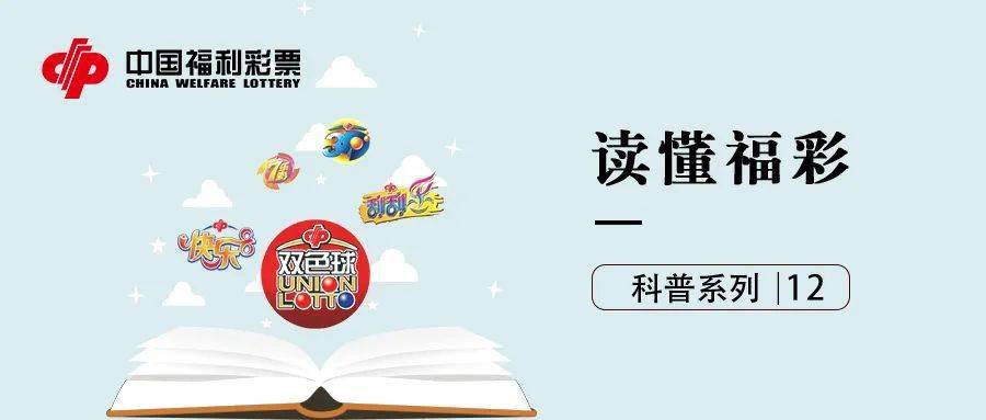 4949澳门开奖现场开奖直播,关于澳门彩票直播与犯罪问题的探讨