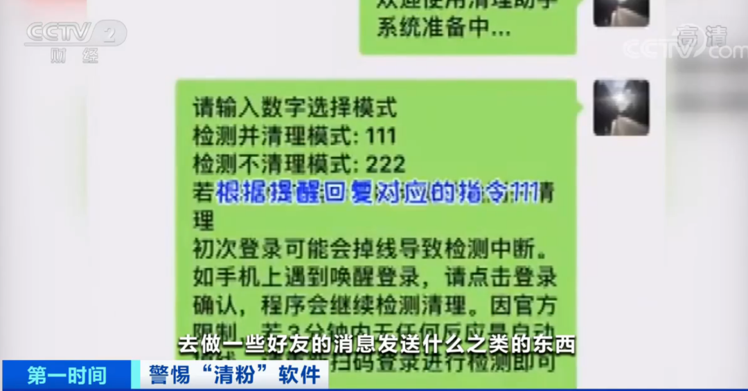 管家婆一码一肖100中奖舟山,警惕虚假彩票陷阱，关于管家婆一码一肖与舟山地区中奖的真相