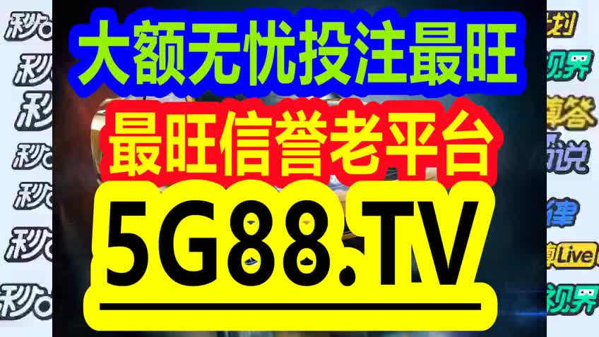 管家婆一码一肖资料免费大全,关于管家婆一码一肖资料免费大全的探讨与警示——警惕违法犯罪问题