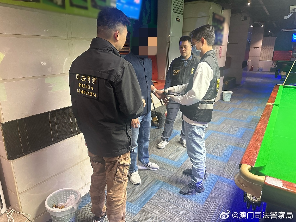 2024澳门特马查询,关于澳门特马查询的警示与探讨——远离赌博犯罪，守护个人安全