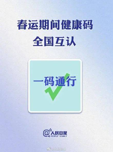 管家婆一码一肖澳门007期,警惕管家婆一码一肖澳门007期背后的风险与犯罪问题