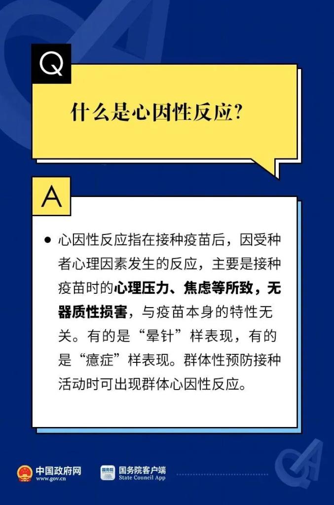 2024新澳免费资科大全,2024新澳免费资科大全——探索知识与未来的门户