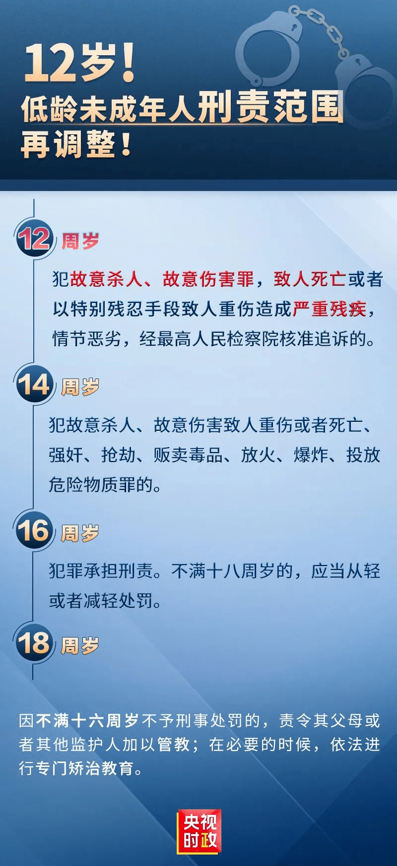 最准一码一肖100%精准老钱庄,警惕虚假预测，远离犯罪陷阱——揭开最准一码一肖100%精准老钱庄的真相