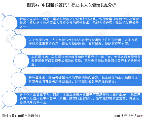 2024年澳门正版免费大全,关于澳门正版免费大全的探讨与警示——警惕违法犯罪行为的重要性