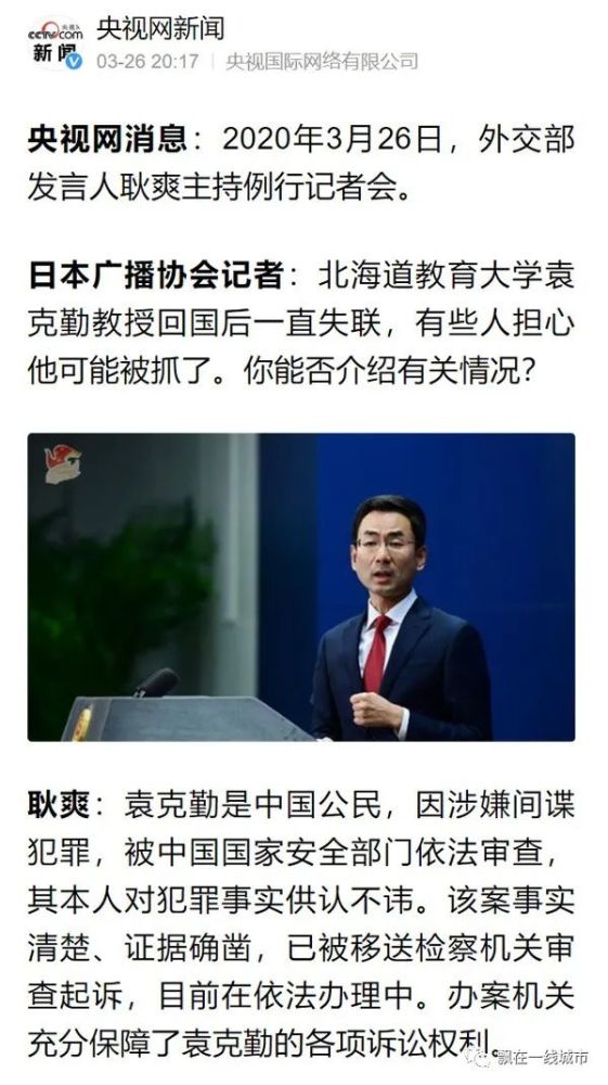 澳门三码三期必中一期,澳门三码三期必中一期，一个关于犯罪与风险的问题探讨