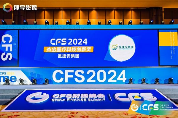 2024今天澳门买什么好,探索澳门，2024年今天买什么好物