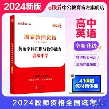 2024管家婆精准资料第三,揭秘2024管家婆精准资料第三篇章，洞悉未来的智慧之选