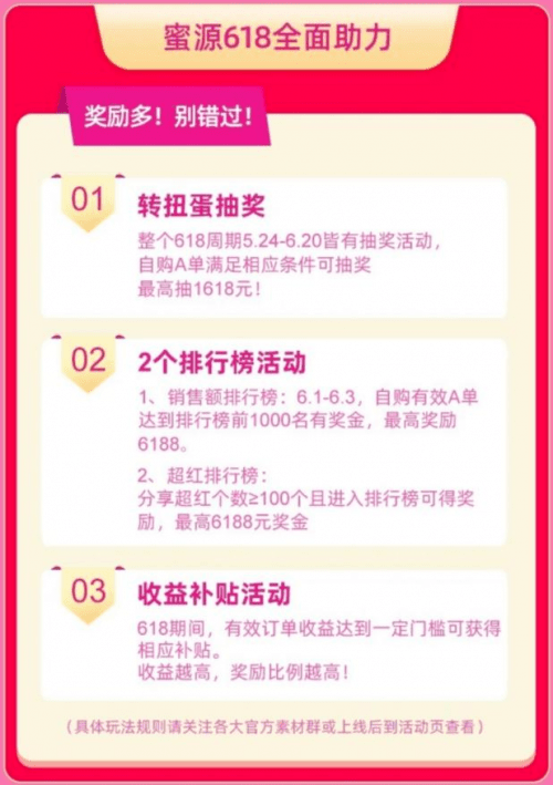 二四天天正版资料免费大全,二四天天正版资料免费大全，助力知识共享与自我提升