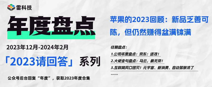 2024新奥精选免费资料,2024新奥精选免费资料，助力学习，成就未来