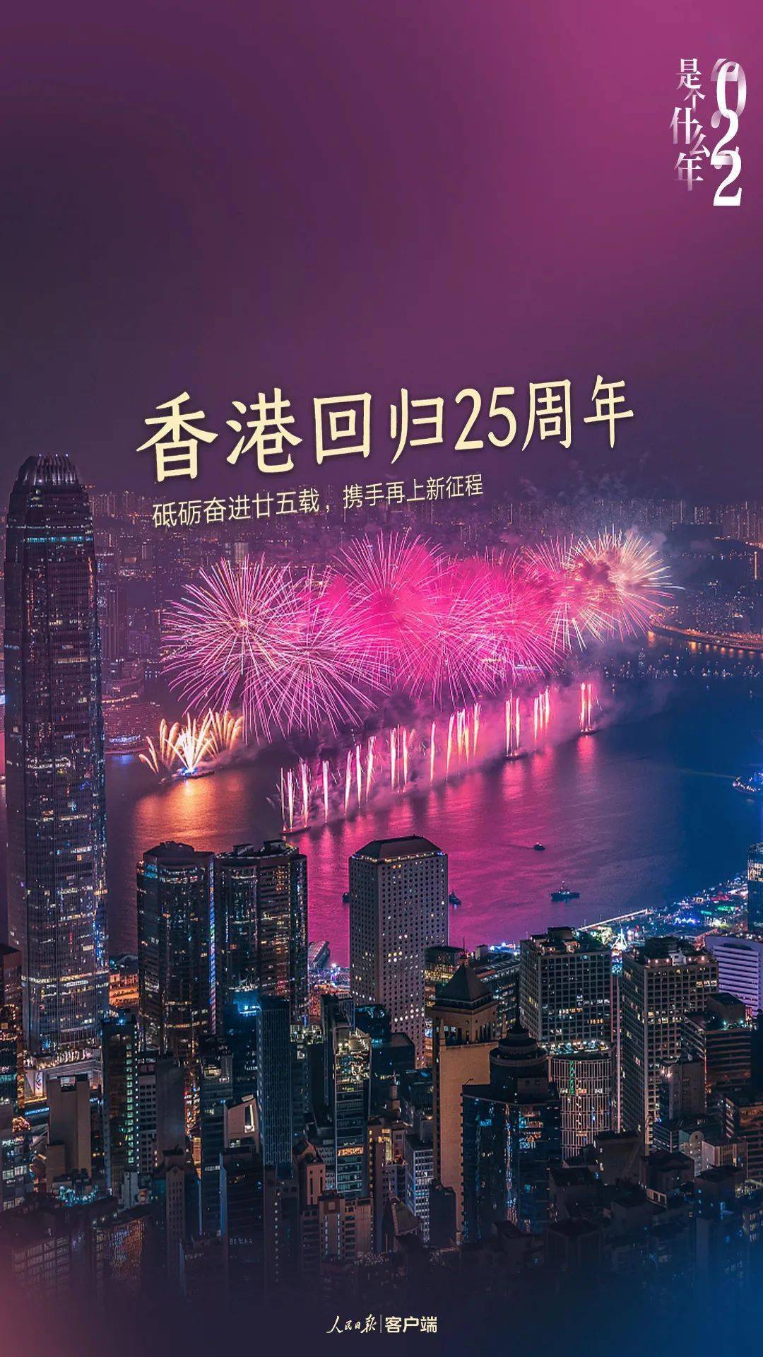 2024年新澳门今,新澳门今朝展望，迎接未来的繁荣与机遇