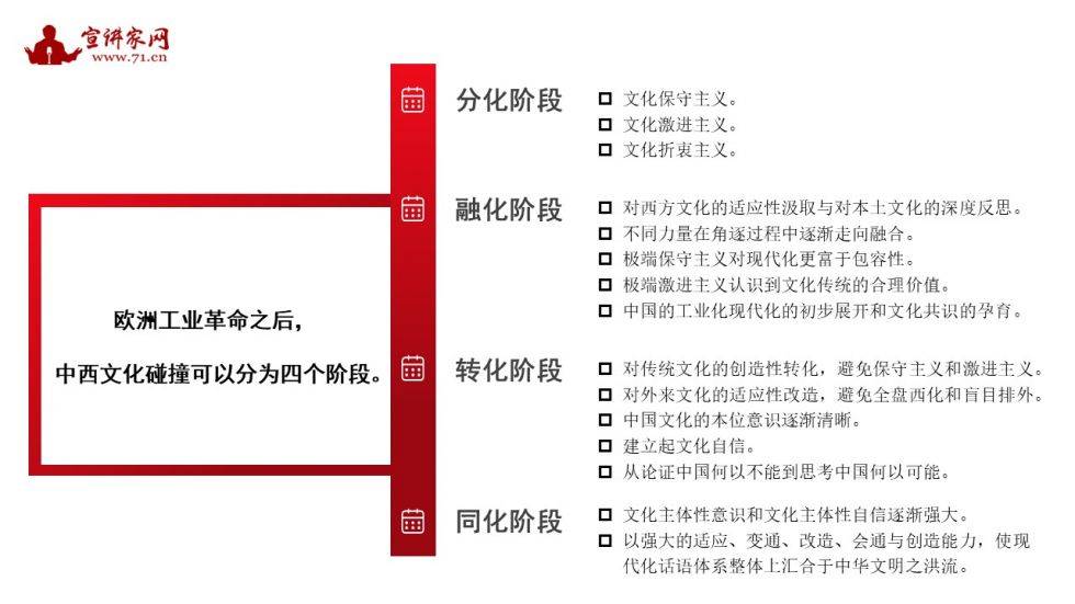 澳门资料大全,澳门资料大全，探索澳门的文化、历史与现代社会