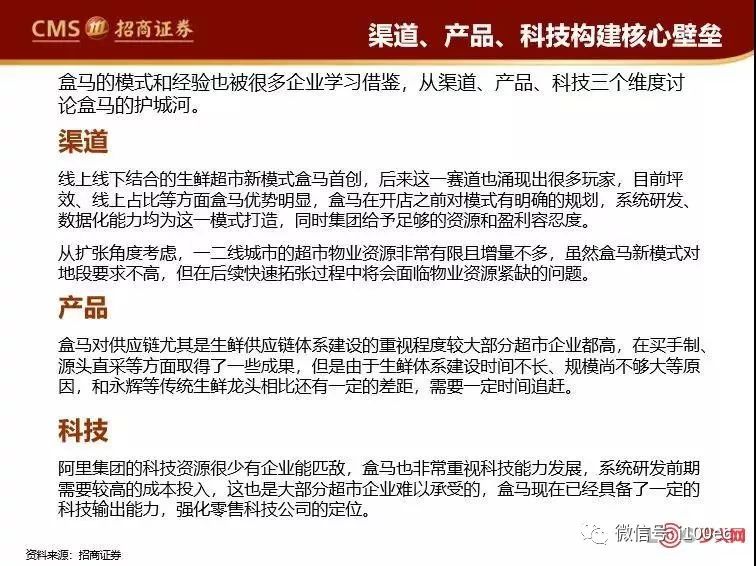 新澳内部资料精准大全,关于新澳内部资料精准大全的探讨与反思——警惕违法犯罪问题的重要性