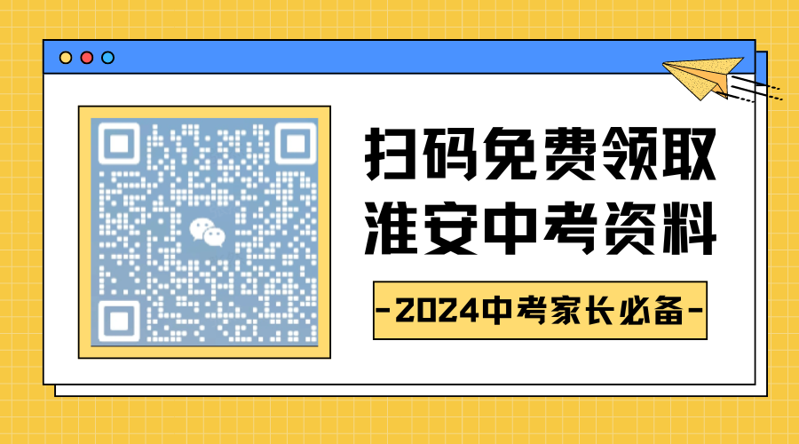 2024澳彩管家婆资料传真,揭秘澳彩管家婆资料传真，2024年彩票行业的新机遇与挑战