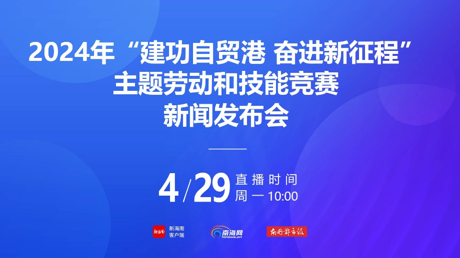 2024年澳门管家婆三肖100,关于澳门管家婆三肖预测的研究与探讨