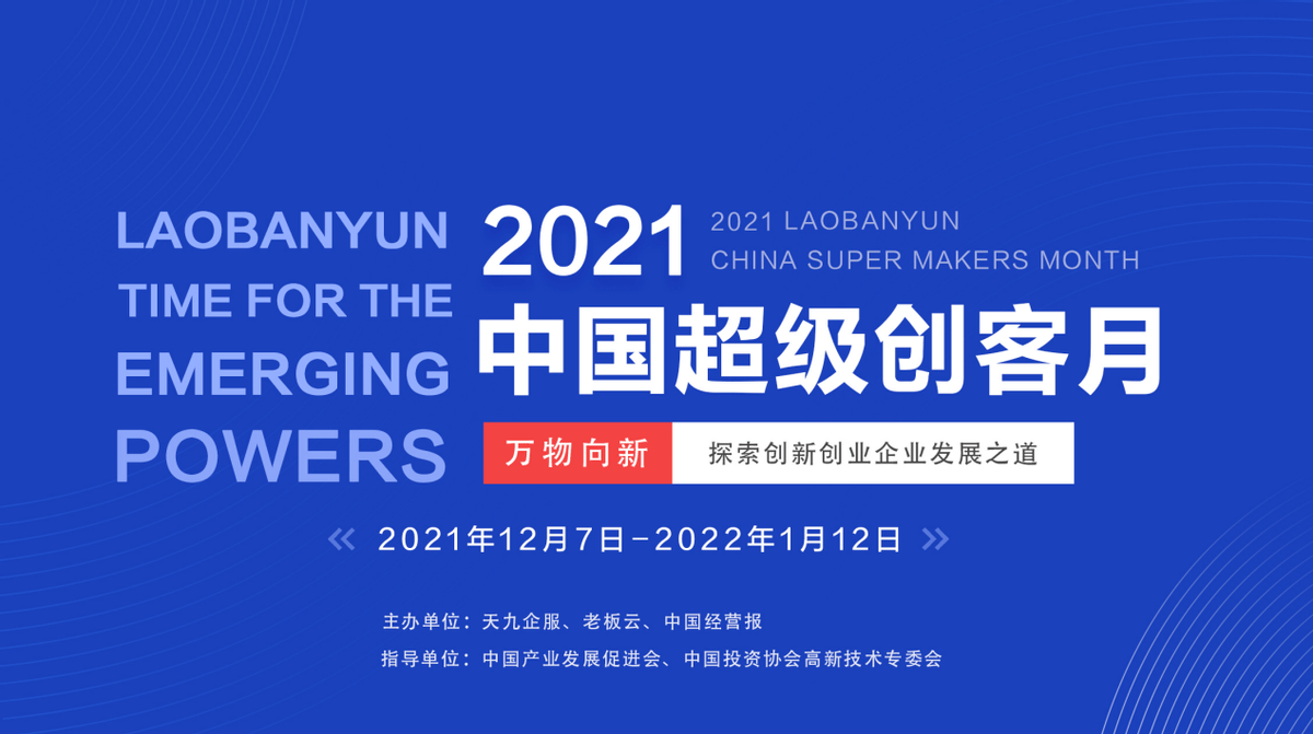 新澳2024年最新版,新澳2024年最新版，时尚潮流与科技创新的完美结合