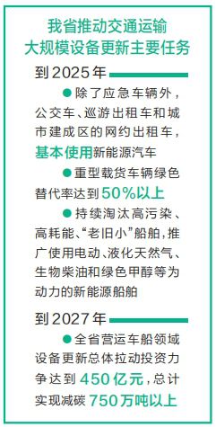 新澳门内部一码精准公开,警惕虚假信息陷阱，新澳门内部一码精准公开的真相与风险