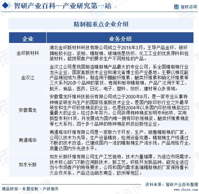 2024年新澳门开奖结果查询,新澳门开奖结果查询系统升级与未来展望（XXXX年）