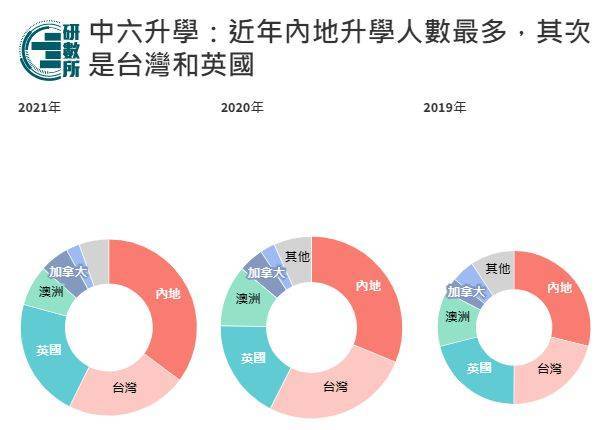 2025年1月6日 第51页