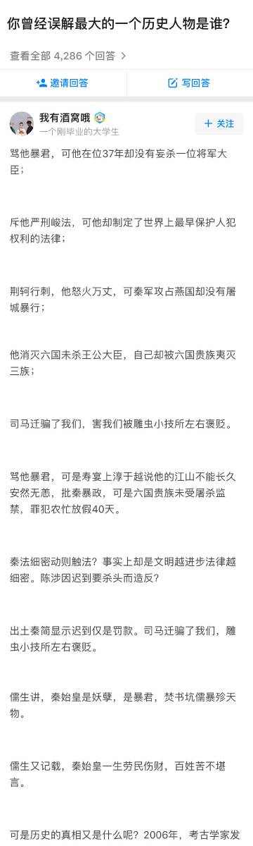 刘伯温一肖一码资料大公开,揭秘刘伯温一肖一码资料，历史真相与传承价值大公开