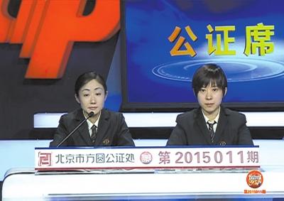 今天澳门六开彩开奖+结果2024,澳门六开彩开奖与结果，探索2024年的今天