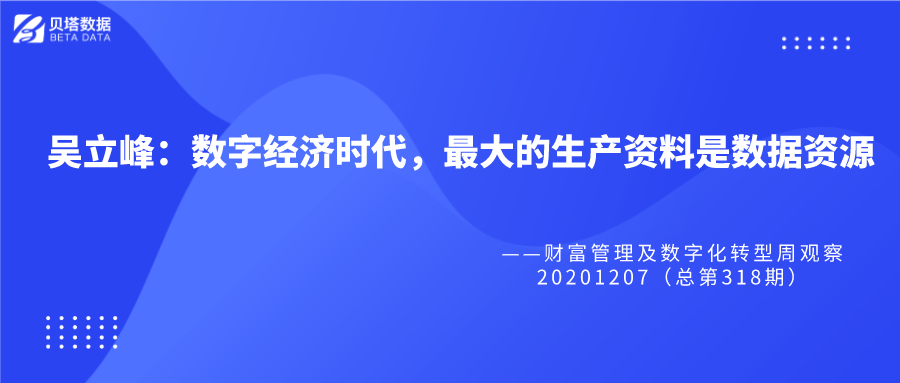 新澳资料免费大全,新澳资料免费大全，探索与获取学术资源的宝库