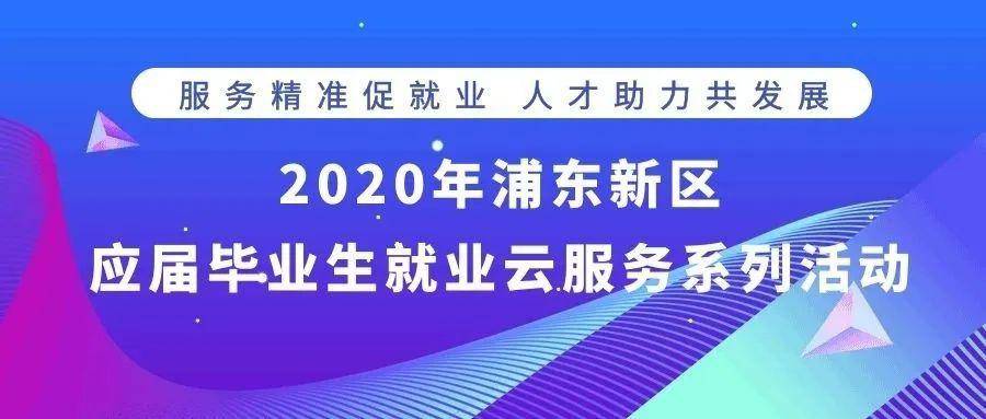 2025年1月8日 第10页