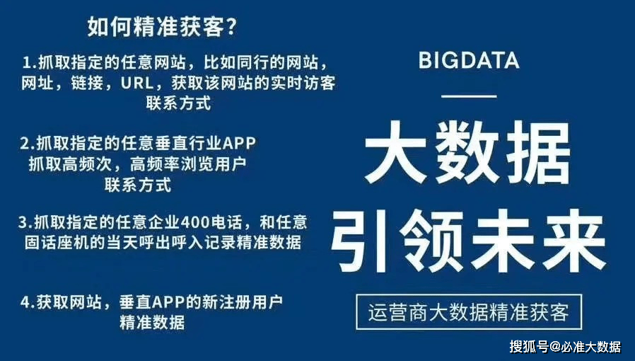 管家婆三期开一期精准是什么,管家婆三期开一期精准解析