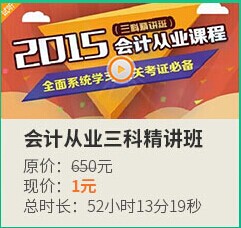 2024澳门天天开好彩大全打开网站免费大全,澳门天天开好彩背后的秘密与挑战——揭开免费网站的真相与风险