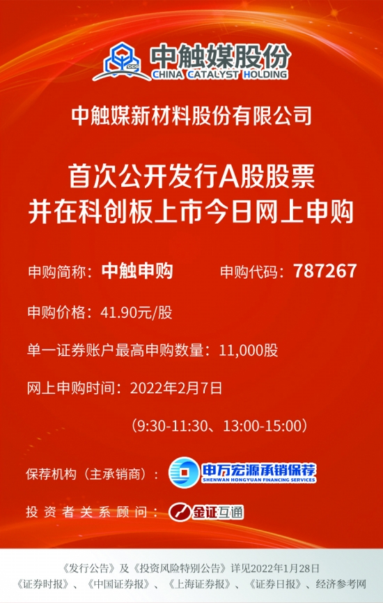 澳门正版资料免费大全新闻——揭示违法犯罪问题,澳门正版资料免费大全新闻——揭示违法犯罪问题的深度探讨