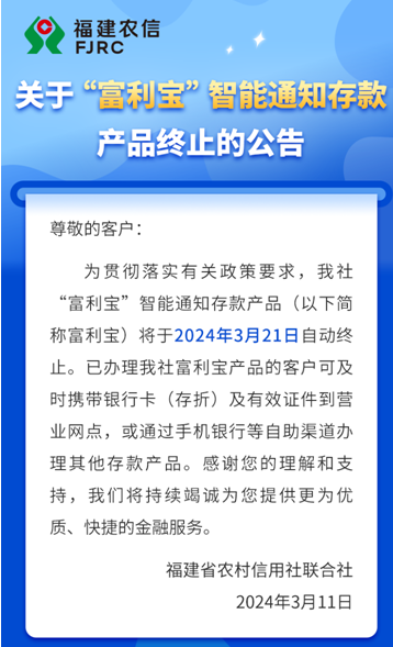 管家婆必中一肖一鸣,管家婆必中一肖一鸣——揭秘神秘预测背后的故事