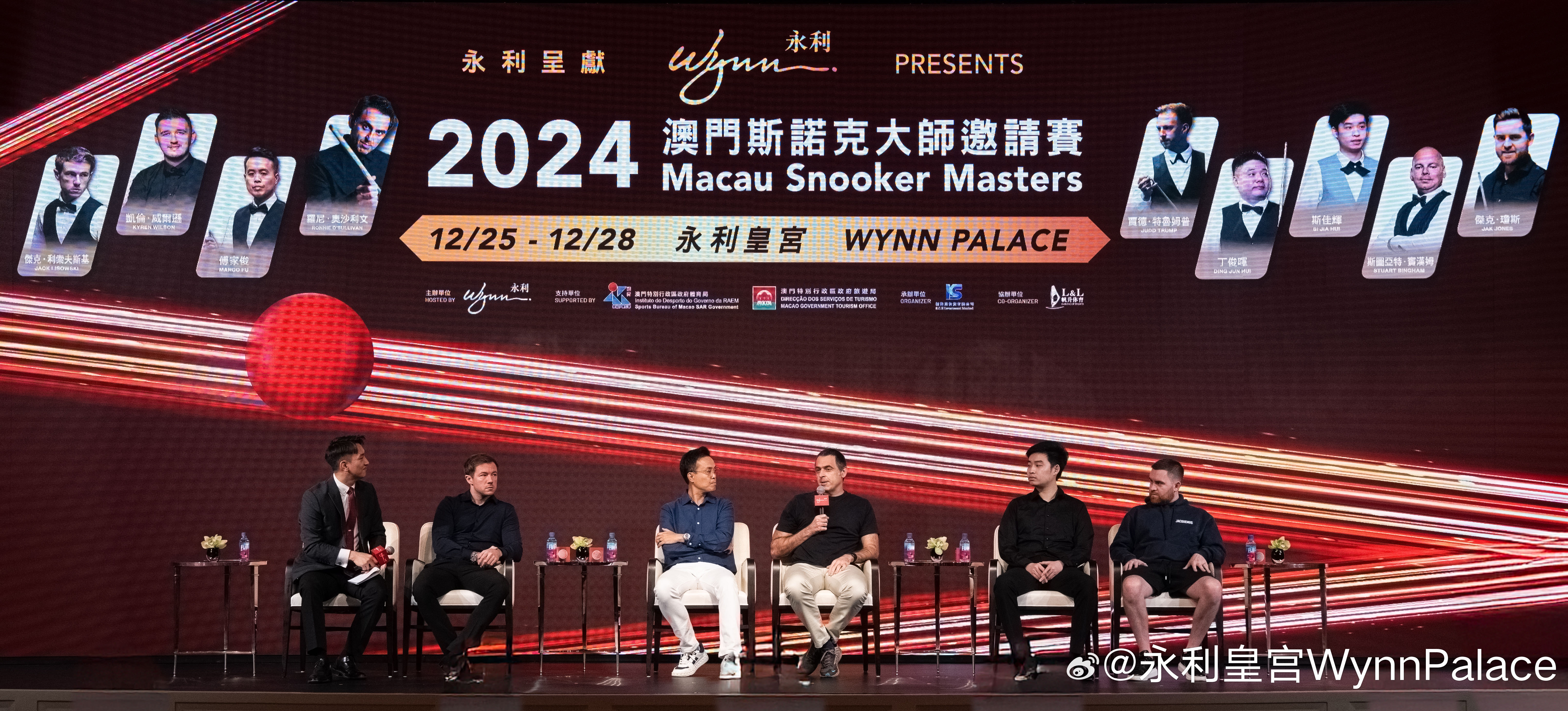 2024年新澳门今晚开什么,揭秘澳门未来之夜，新澳门今晚开奖预测与探索（关键词，新澳门、开奖预测）