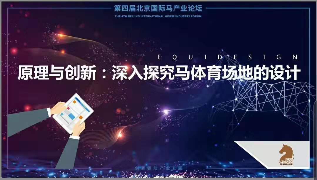 2024年澳门今晚开特马,探索澳门今晚特马开彩的奥秘——2024年的新篇章