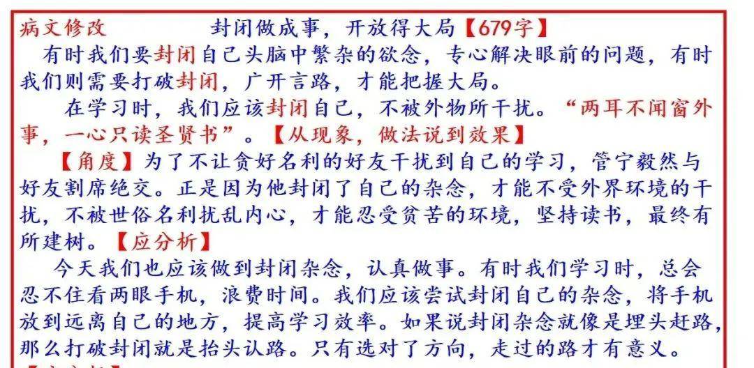 最准一肖100%最准的资料,揭秘最准一肖，探寻生肖预测真相与资料准确性