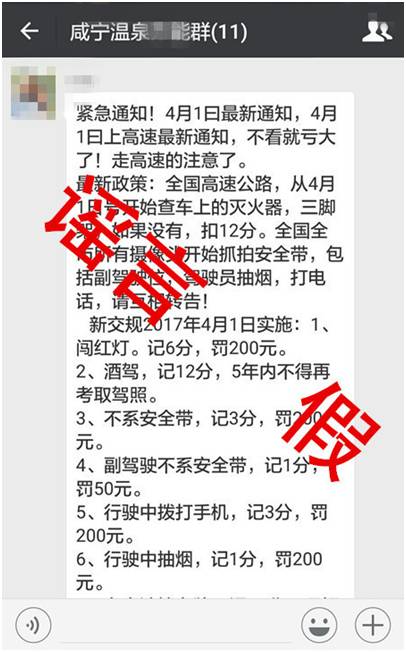 澳门三码三期必中一期,澳门三码三期必中一期——揭示犯罪真相与风险警示