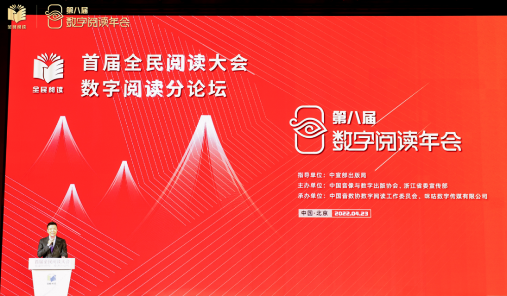 2024新奥正版资料免费提拱,探索未来，关于新奥正版资料的免费共享与共享价值