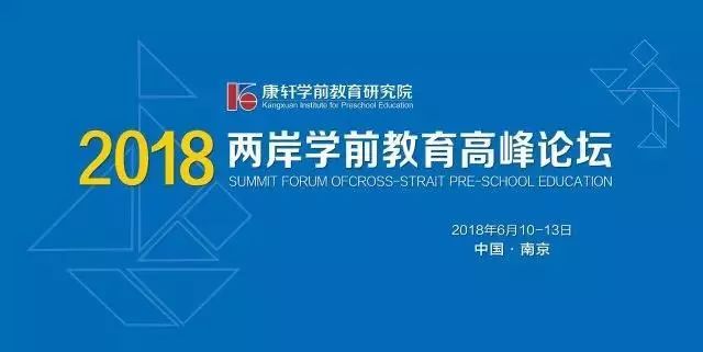 2025新奥正版资料免费,探索未来，2025新奥正版资料的免费共享时代