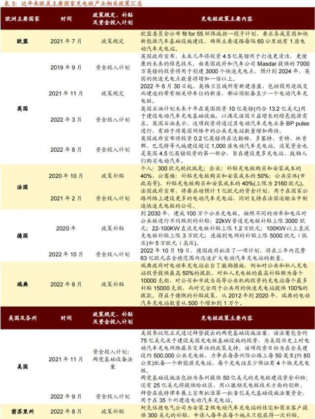 2025新澳门天天开好彩大全,新澳门天天开好彩背后的挑战与机遇，一个犯罪预防的视角（2025展望）