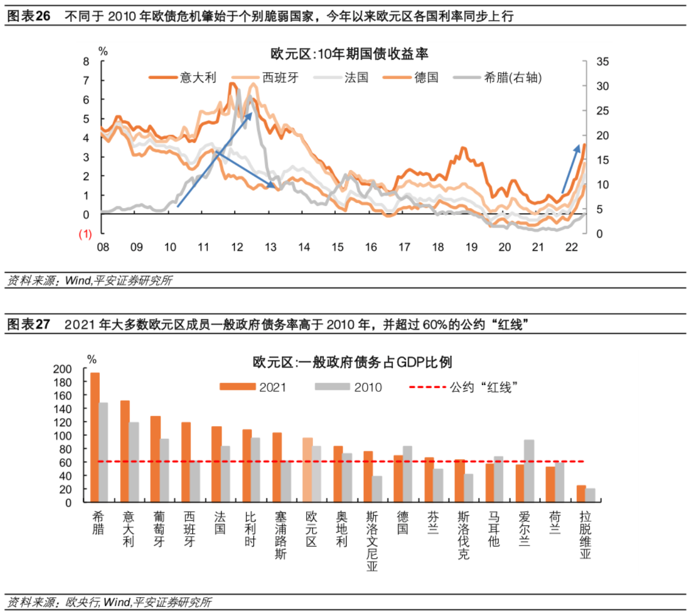 澳门三肖三期必出一期,澳门三肖三期必出一期，揭示背后的风险与挑战