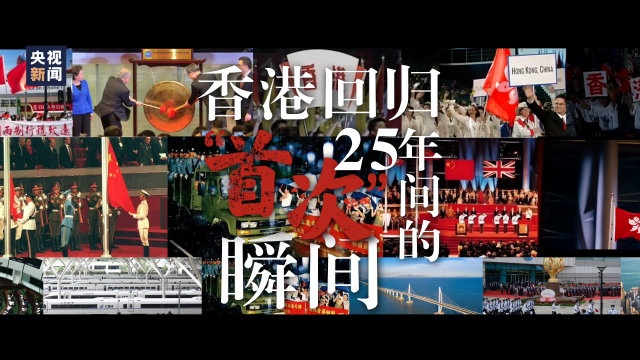 2025今晚香港开特马,香港特马盛宴，期待今晚2025的辉煌瞬间