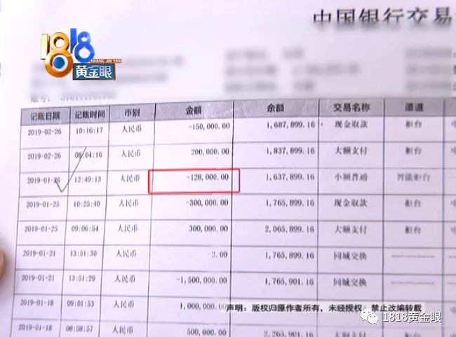 澳门开奖结果+开奖记录表210,澳门开奖结果与开奖记录表（210期分析）